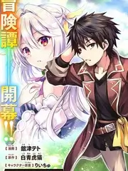 短剧幕后探班实录